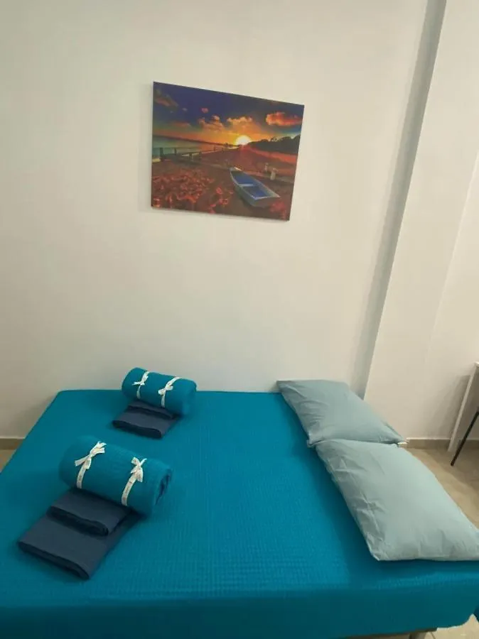 Chill Out Apartment Θεσσαλονίκη 0*,